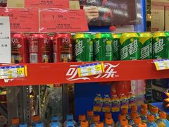 -福达坊批发城(汉阳黄金口总店)