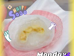 -澳门长洲糯米糍(柯打苏沙街店)