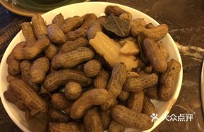 Boiled and Cold Peanuts