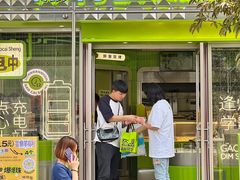 -糕材生•糕点•生日蛋糕(钟楼街店)