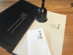 -竹里馆 ·茶食(奥体店)