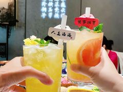 -东来顺•非遗火锅(外滩店)