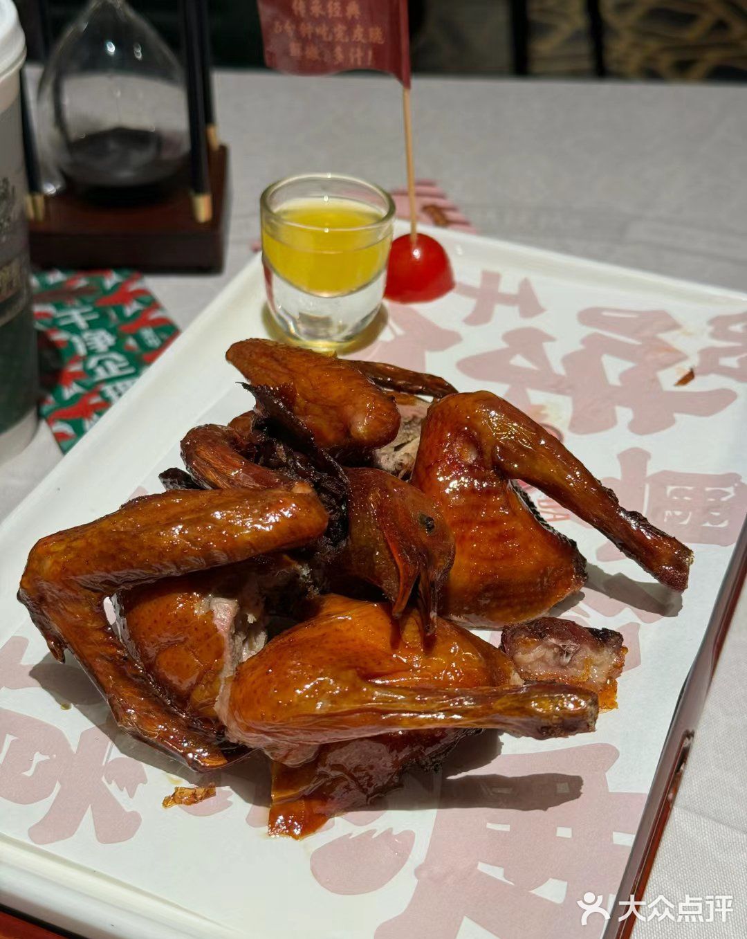 我大深圳!所有人一定要来吃大鸽饭