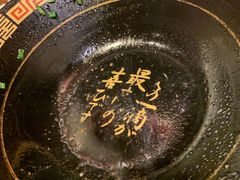 -一蘭拉面(铜锣湾店)