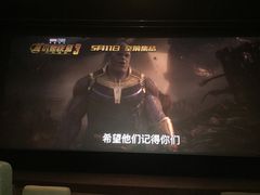 -武商摩尔影城(国广IMAX激光店)