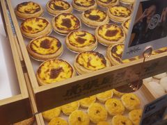 -虎头局·渣打饼行(五一新干线店)