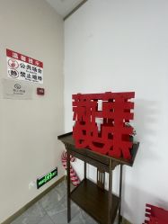 点击看大图 -美安心医美·美迪迈黄金微针·美拉美医疗美容
