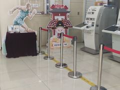-中国工商银行(北京大郊亭支行)