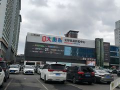 -盛京大奥莱(沈阳奥体店)