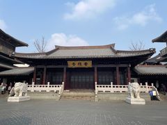 -香积寺