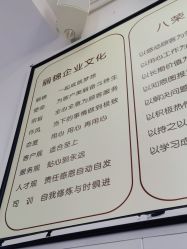 -LJOY丽锦造型·烫发染发
