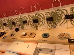 -阮大兴糕团(日月光中心店)