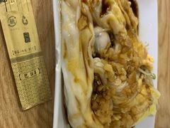 -三身人金新肠粉(丹霞店)