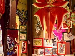 -北京工艺美术博物馆