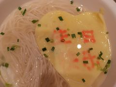-巴特餐饮6加1音乐餐吧·新疆菜