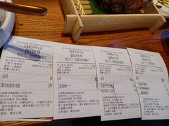 -云海肴·汽锅鸡·云南菜(苏州中心店)