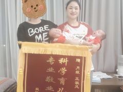 -鲸育宝宝月嫂(徐汇店)