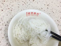 -安平依杰拌粉干(广达店)