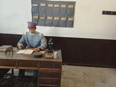 -沈阳金融博物馆