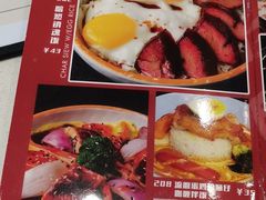 -和平馆·地道港澳茶餐厅(西门口店)
