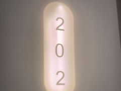 -湖锦酒楼·32年地道湖北菜(光谷店)