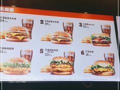 -汉堡王(中央广场店)