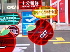 -深圳来福士广场