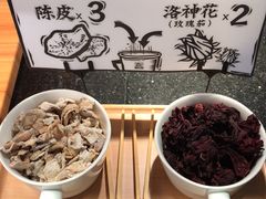 -太二酸菜鱼(金沙印象城店)