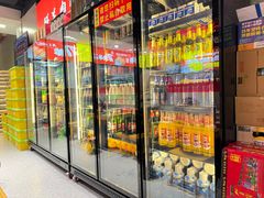 -古彭7只羊·徐州烧烤(旗舰店)