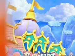 -七彩云南欢乐世界