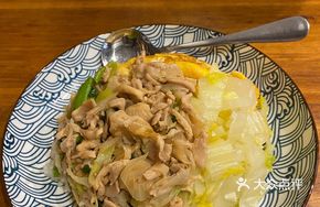 Satay Chicken Rice