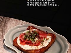 -反正(SM三期店)