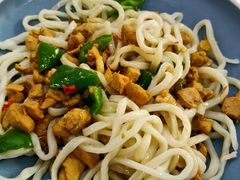 辣子鸡丁拌面-董小西的凉皮和椒麻鸡(三元桥店)