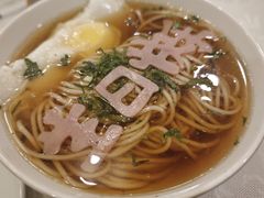 -无名居(西直门总店)