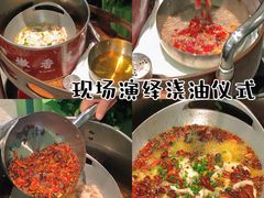 -川人百味(万达店)