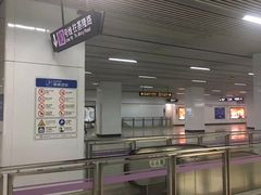 -龙溪路(地铁站)