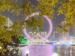 -天津之眼摩天轮