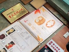 -阿坤传统手工小吃(杨家坪店)