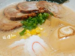 豚骨味噌叉烧拉面-火影忍者一乐拉面(环球港店)