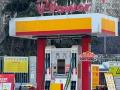 -延长壳牌加油站(长安南路电视塔站)