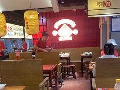-怪噜范·老贵阳街头名小吃(鸿通城店)