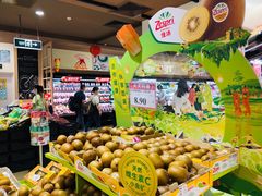 -AEON永旺(东方宝泰店)