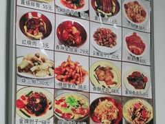 -乐乐餐厅(湘子庙街店)