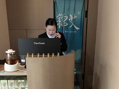 -锦艾·推拿艾灸&疗愈SPA(凯德1818店)