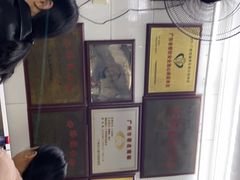 -银记肠粉店(北京路店)