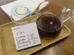 -USTC1958东区·by UNILAB