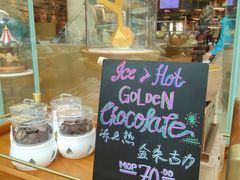 -视博茶点(美狮美高梅店)