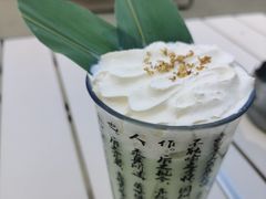 -捌川(武汉天地壹方购物中心店)