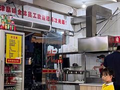 -津品味小吃(大学湾店)