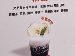 -沈阳铁西万象汇